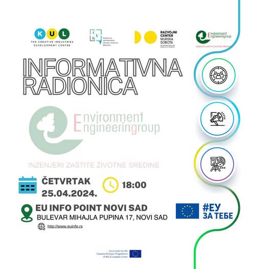 🌟 Be Part of the KUL Project! Join Our Informational Workshop! 🎨✨